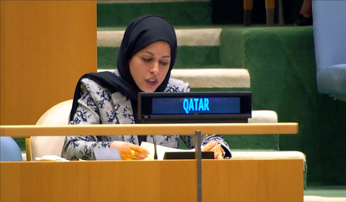 Qatar Affirms That It Will Remain Platform for Cooperation